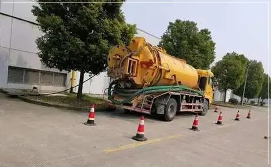 芗城区高压清洗