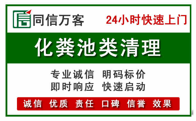 芗城区附近流动补胎电话.jpg