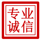 相城区管道清理
